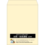 【既製品】角3(216x277mm)（〒枠なし）