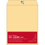 【既製品】角5(190x240mm)（〒枠なし）