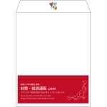【既製品】角5(190x240mm)（〒枠なし）