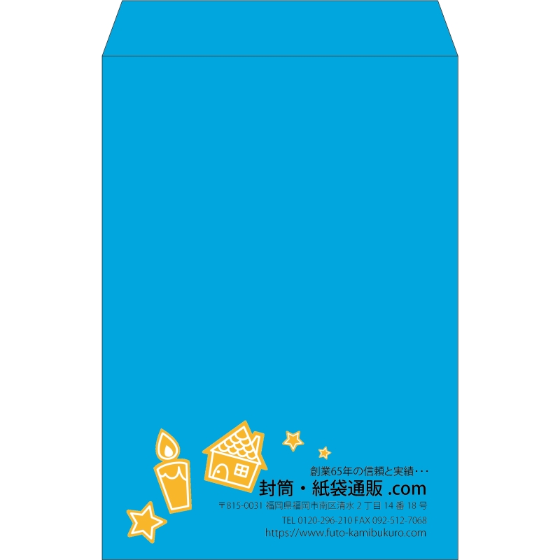 【既製品】角1(270x382mm)（〒枠なし）