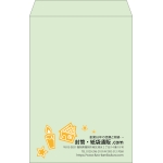 【既製品】角1(270x382mm)（〒枠なし）