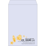 【既製品】角1(270x382mm)（〒枠なし）
