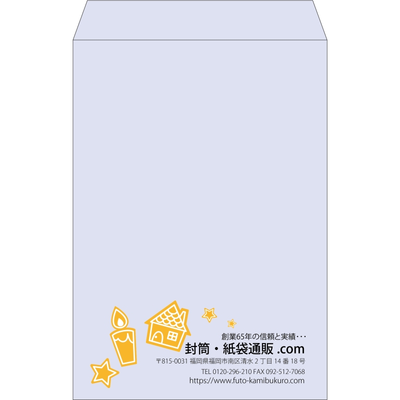 【既製品】角1(270x382mm)（〒枠なし）