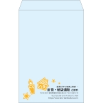 【既製品】角1(270x382mm)（〒枠なし）
