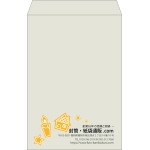 【既製品】角1(270x382mm)（〒枠なし）