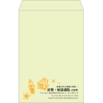 【既製品】角1(270x382mm)（〒枠なし）
