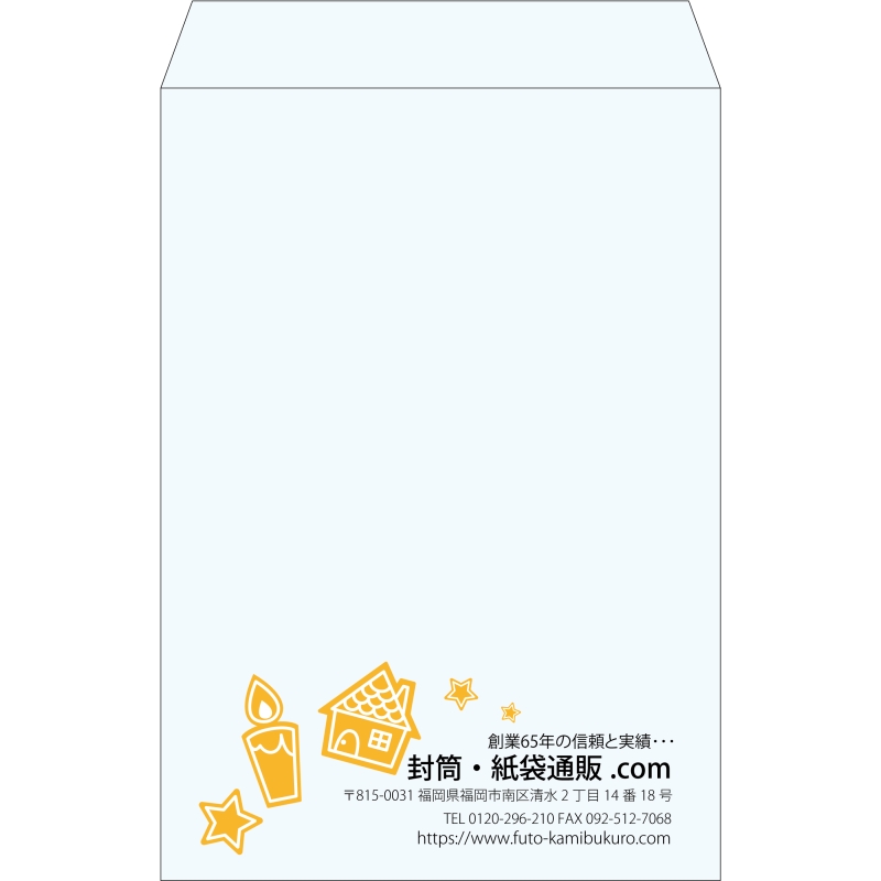 【既製品】角1(270x382mm)（〒枠なし）