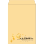 【既製品】角1(270x382mm)（〒枠なし）