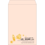 【既製品】角1(270x382mm)（〒枠なし）