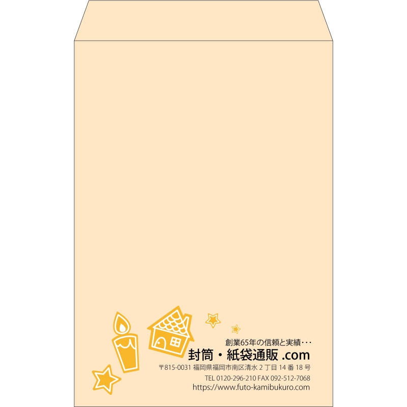 【既製品】角1(270x382mm)（〒枠なし）