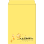 【既製品】角1(270x382mm)（〒枠なし）