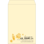 【既製品】角1(270x382mm)（〒枠なし）