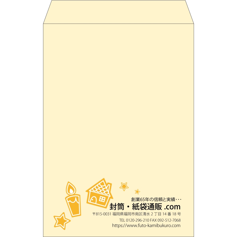 【既製品】角1(270x382mm)（〒枠なし）