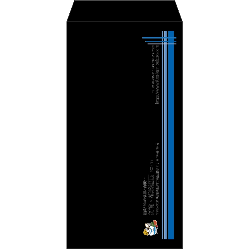 【既製品】長3(120x235mm)（〒枠なし）