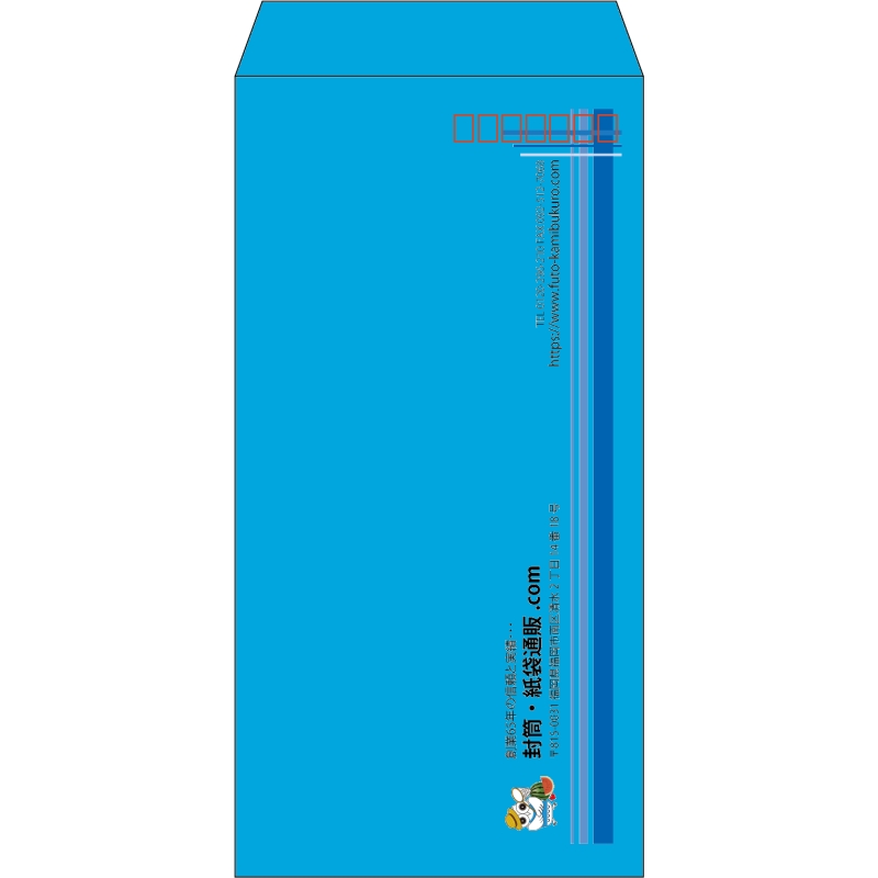 【既製品】長3(120x235mm)（〒枠あり）