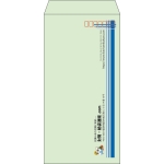 【既製品】長3(120x235mm)（〒枠あり）