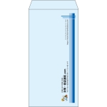 【既製品】長3(120x235mm)（〒枠なし）