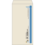 【既製品】長3(120x235mm)（〒枠なし）