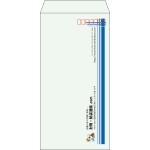 【既製品】長3(120x235mm)（〒枠あり）