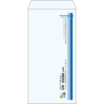 【既製品】長3(120x235mm)（〒枠なし）