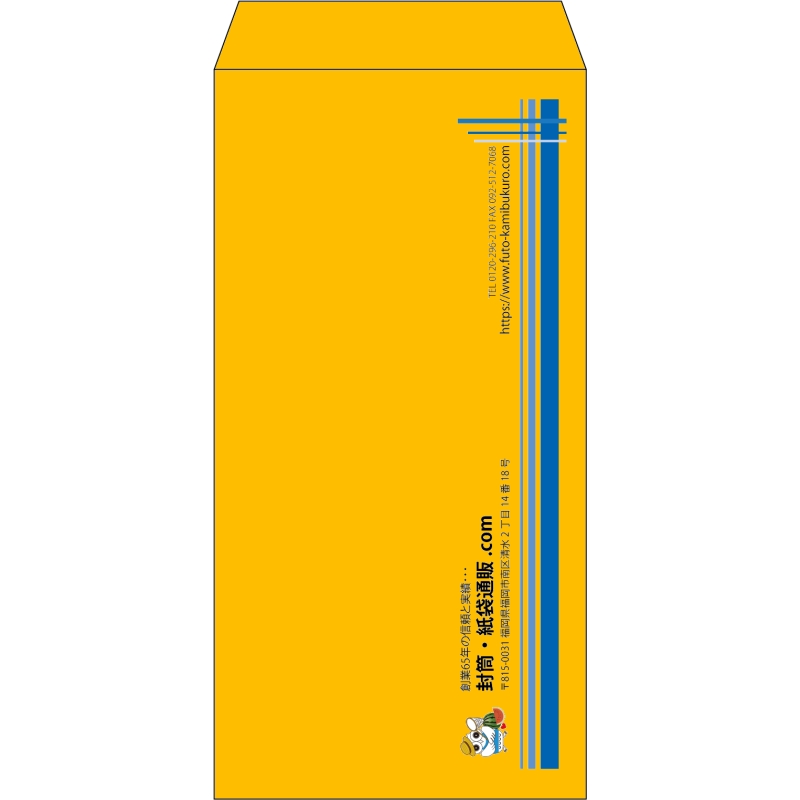 【既製品】長3(120x235mm)（〒枠なし）