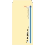 【既製品】長3(120x235mm)（〒枠あり）
