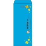 【既製品】長4(90x205mm)（〒枠あり）