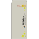 【既製品】長4(90x205mm)（〒枠あり）
