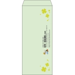 【既製品】長4(90x205mm)（〒枠なし）