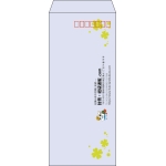 【既製品】長4(90x205mm)（〒枠あり）