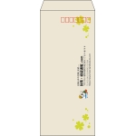 【既製品】長4(90x205mm)（〒枠あり）