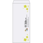 【既製品】長4(90x205mm)（〒枠なし）