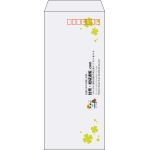 【既製品】長4(90x205mm)（〒枠あり）