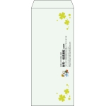【既製品】長4(90x205mm)（〒枠なし）