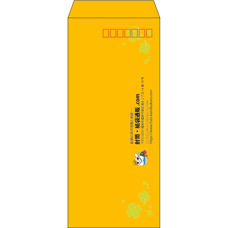 デザイン #h_lef_logo_10
