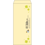 【既製品】長4(90x205mm)（〒枠なし）