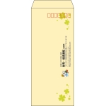 【既製品】長4(90x205mm)（〒枠あり）