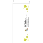 【既製品】長4(90x205mm)（〒枠なし）