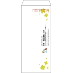 【既製品】長4(90x205mm)（〒枠あり）