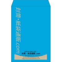 デザイン #v_cen_obi_2