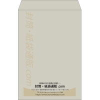 デザイン #v_cen_obi_2