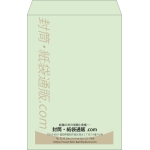 【既製品】角1(270x382mm)（〒枠なし）