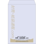 【既製品】角1(270x382mm)（〒枠なし）
