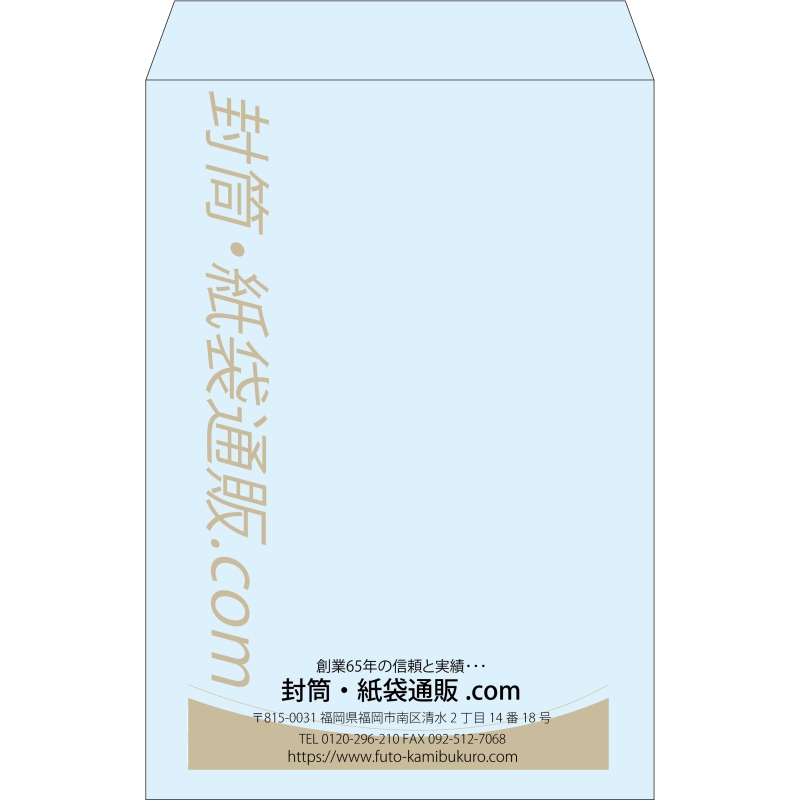 デザイン #v_cen_obi_2