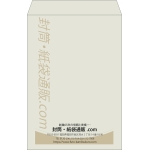 【既製品】角1(270x382mm)（〒枠なし）