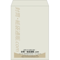 デザイン #v_cen_obi_2