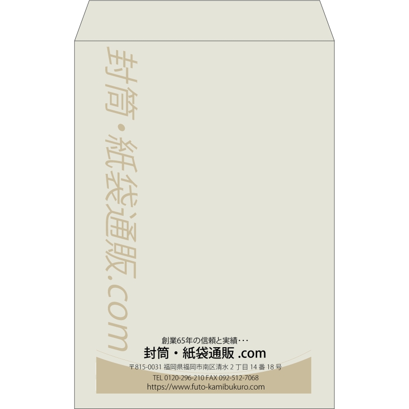 デザイン #v_cen_obi_2