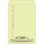 【既製品】角1(270x382mm)（〒枠なし）