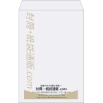 【既製品】角1(270x382mm)（〒枠なし）