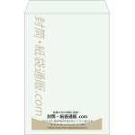【既製品】角1(270x382mm)（〒枠なし）